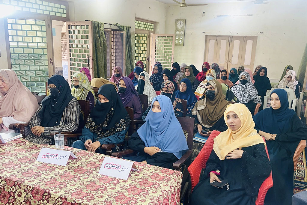 Minhaj-ul-Quran Women League Organizational Meetings Jhang A and B