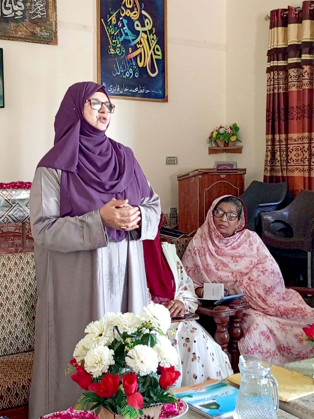 MWL Organizational Visit Chakwal 2025