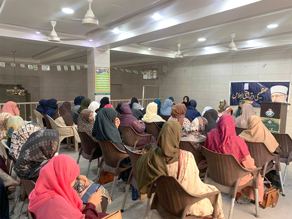 MWL Organizational Visit Muree Rawalpindi 2025