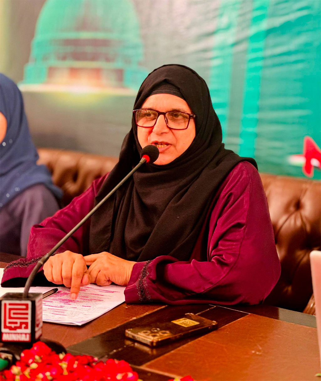 Minhaj ul Quran Women League Rabi ul Awal Plan Launching Ceremony