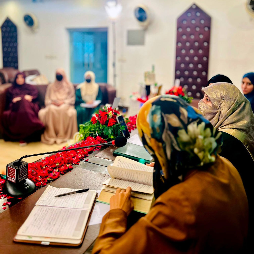 Minhaj ul Quran Women League Rabi ul Awal Plan Launching Ceremony