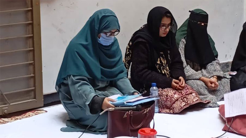 MWL Sialkot C Durood o Fikr Aaghosh Grammar School