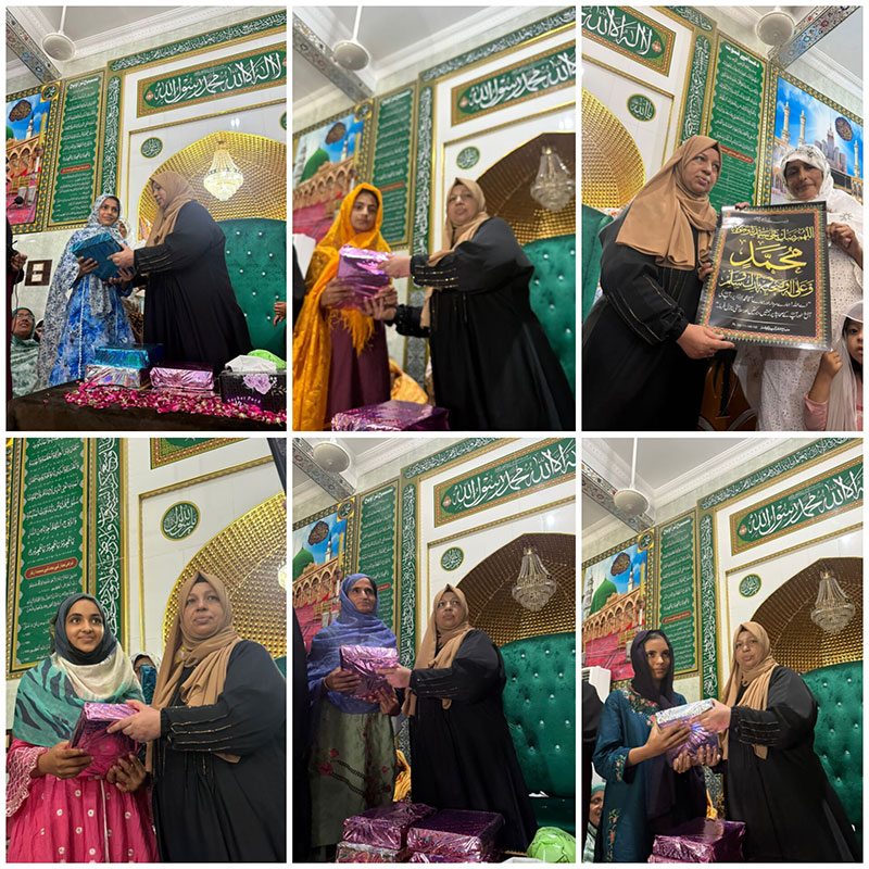 MWL Sialkot Milad un Nabi chak mandahar