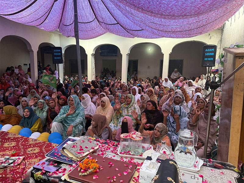 MWL Sialkot conference District president Rukhsana