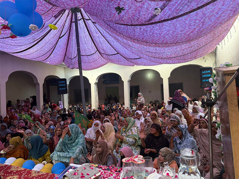 MWL Sialkot conference District president Rukhsana