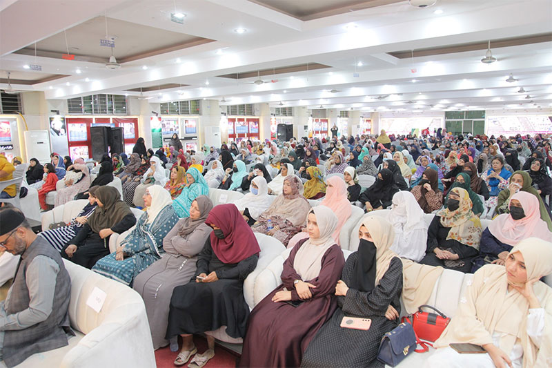 Minhaj Women League Syeda Zainab Conference Dr Farooq Rana Lecture