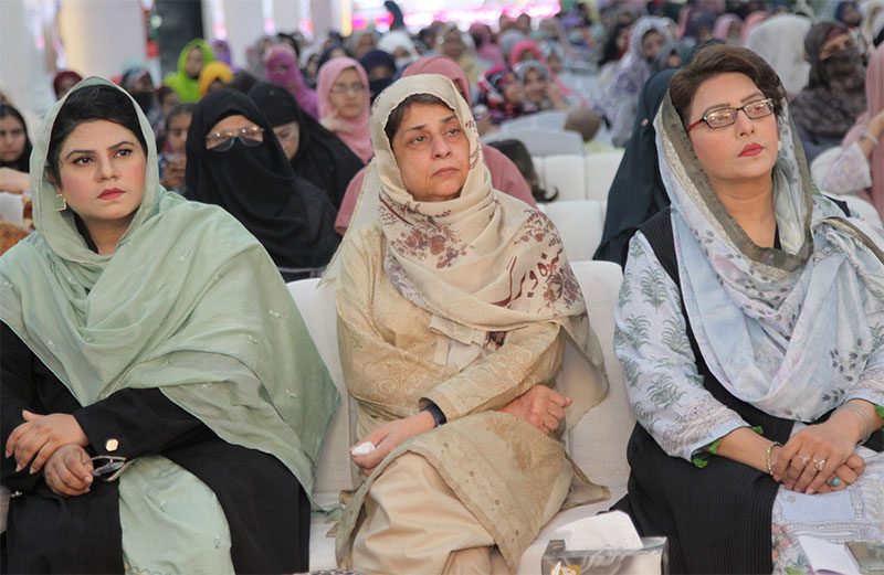 Minhaj Women League Syeda Zainab Conference Humaira Bhutto Speech