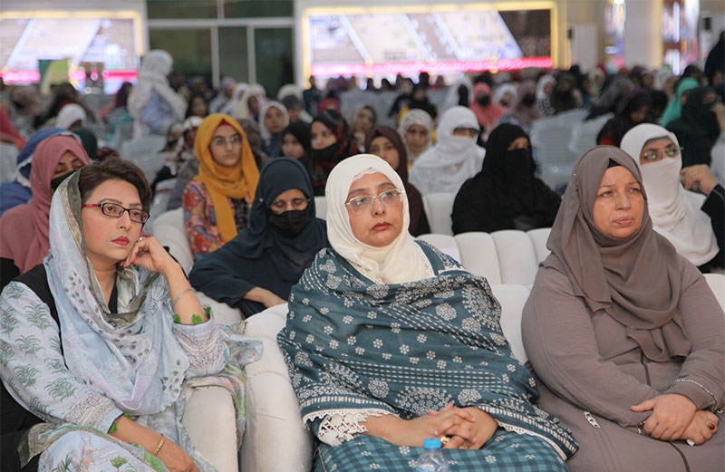 Minhaj Women League Syeda Zainab Conference Humaira Bhutto Speech
