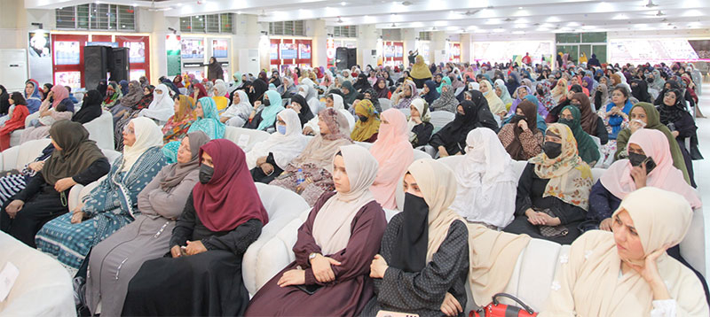Minhaj Women League Syeda Zainab Conference Humaira Bhutto Speech