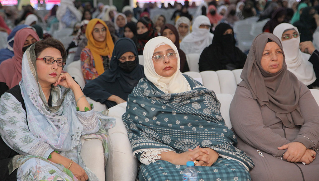 Minhaj Women League Syeda Zainab Conference Prof Uzma Zareen Speech