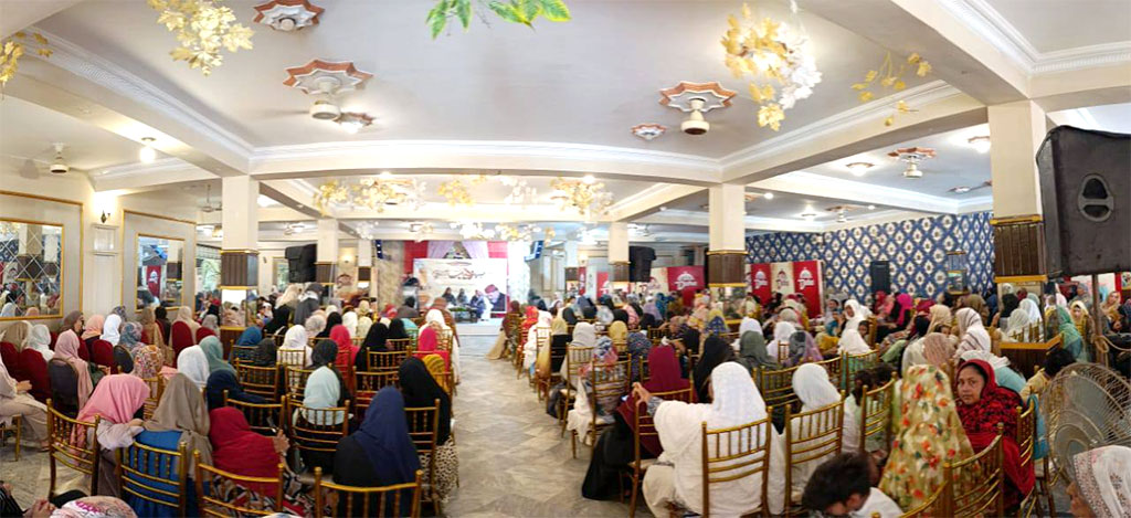 Minhaj Women League Syeda Zainab Conference Sargoda  Arshad Iqbal Lecture