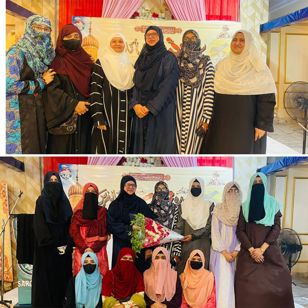 Minhaj Women League Syeda Zainab Conference Sargoda  Arshad Iqbal Lecture