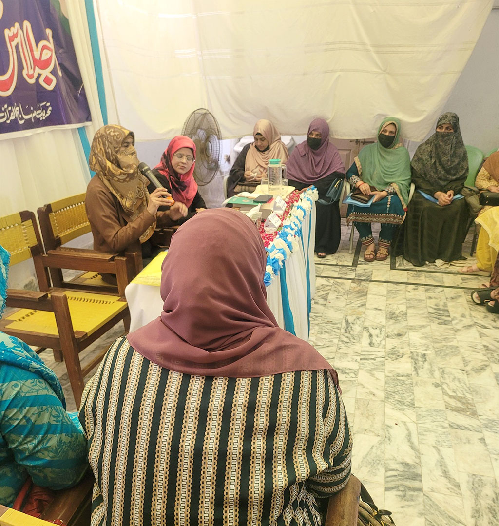 MWL-faisalabad-tanzeem-nau