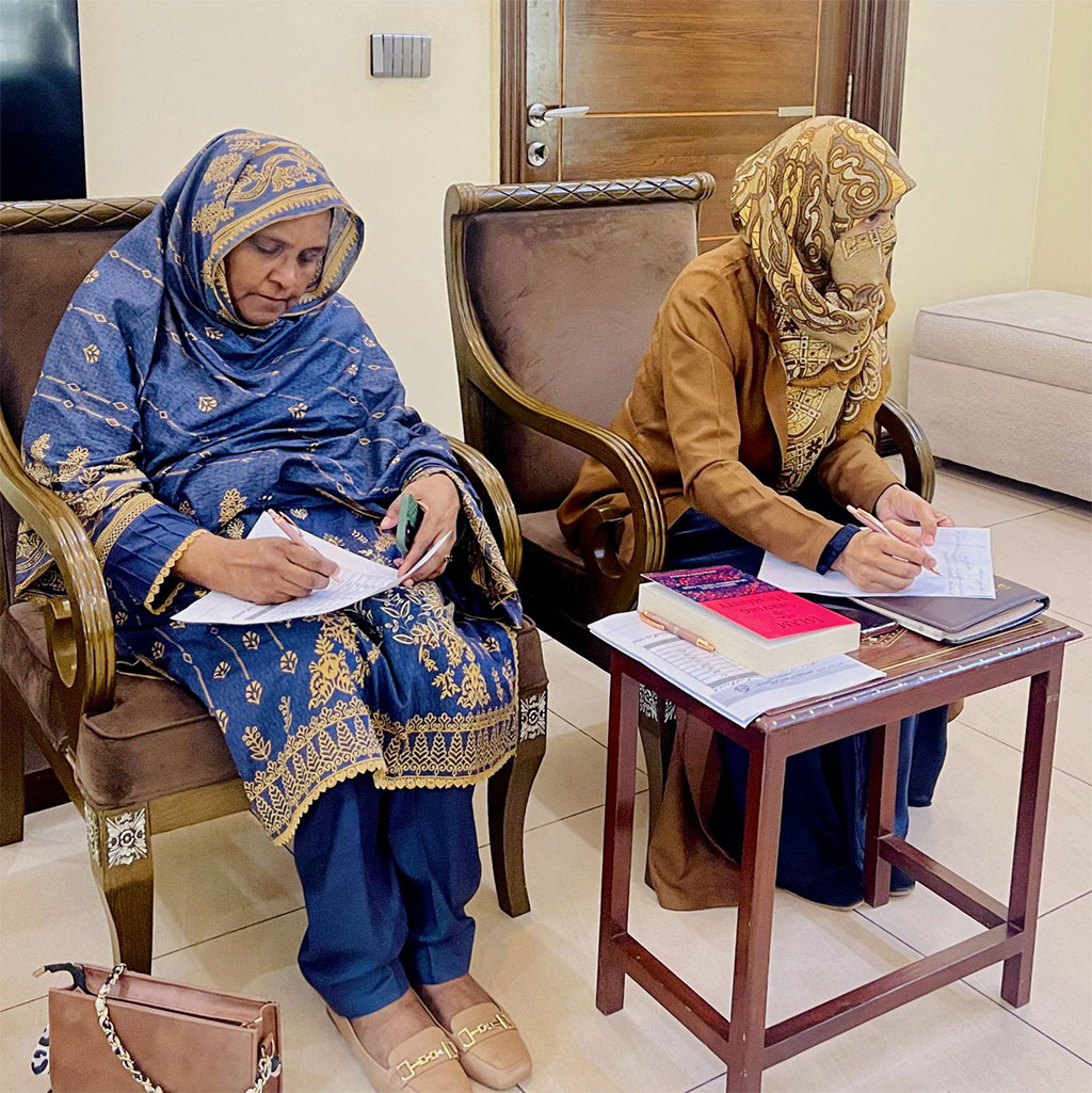 MWL-faisalabad-tanzeem-nau