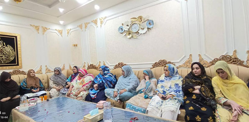 MWL inauguration ceremony markaz e ilm central gujranwala