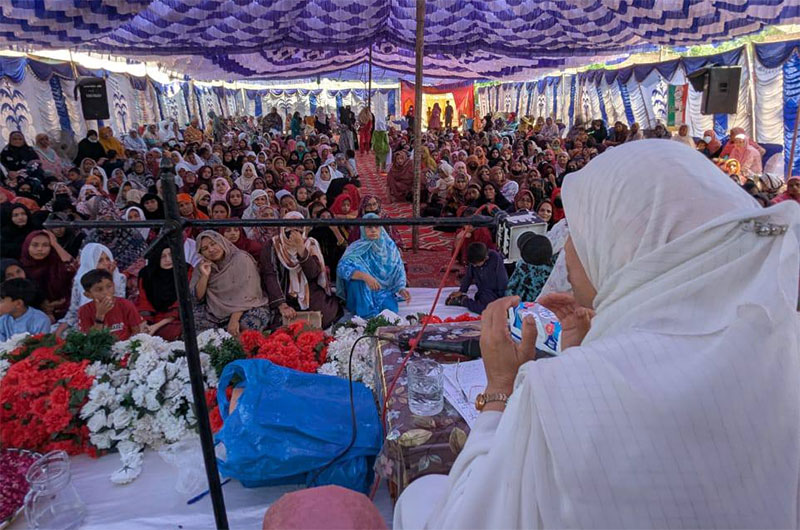 MWL shorkot cant Milad un nabi conference 2025 1