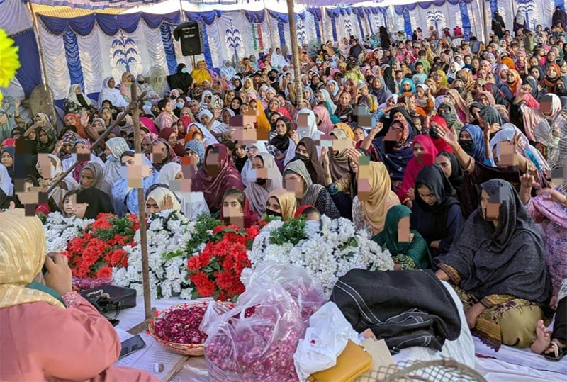 MWL shorkot cant Milad un nabi conference 2025 1