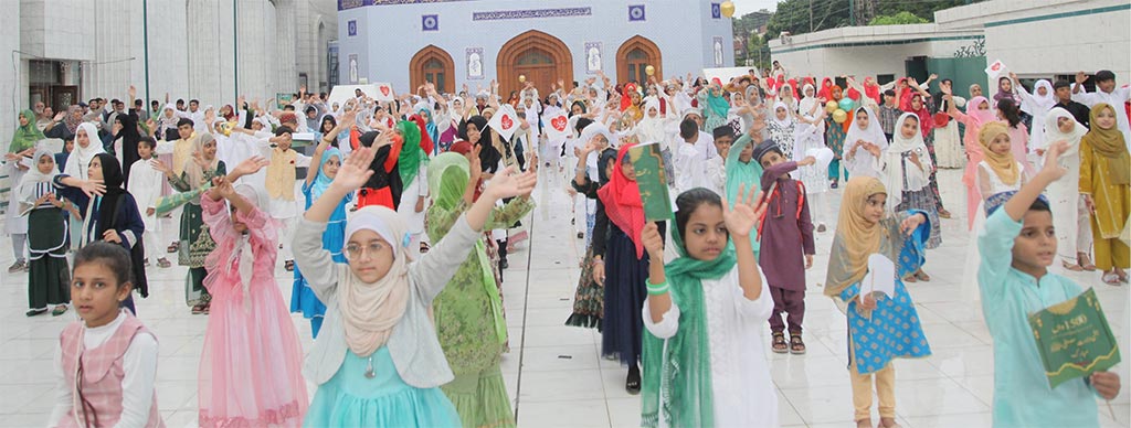 MWL Eagers Kids RabiulAwal Rally 2025