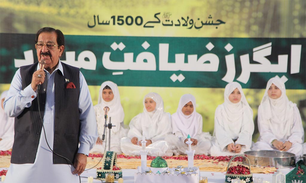 MWL Eagers Ziafat E Meelad 2025