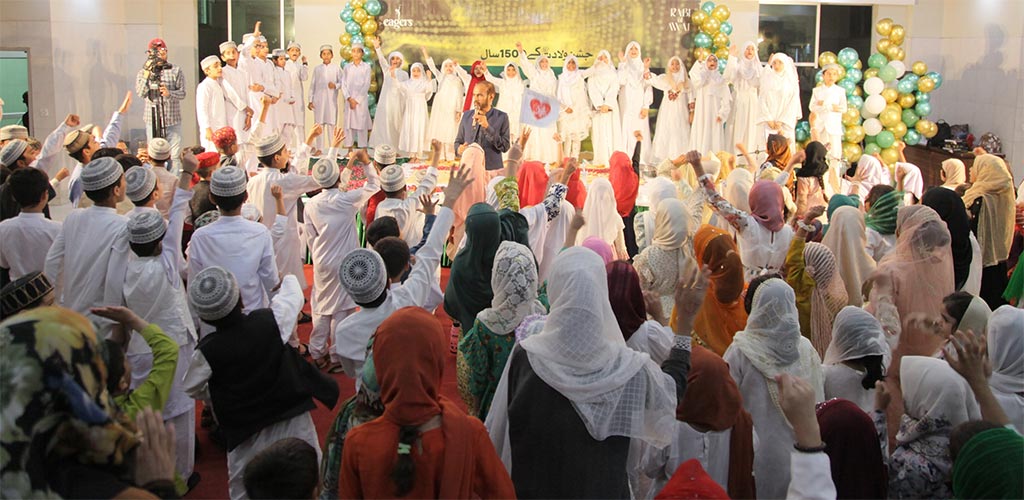 MWL Eagers Ziafat E Meelad 2025