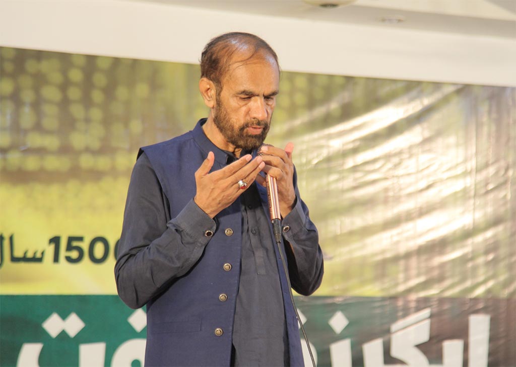 MWL Eagers Ziafat E Meelad 2025