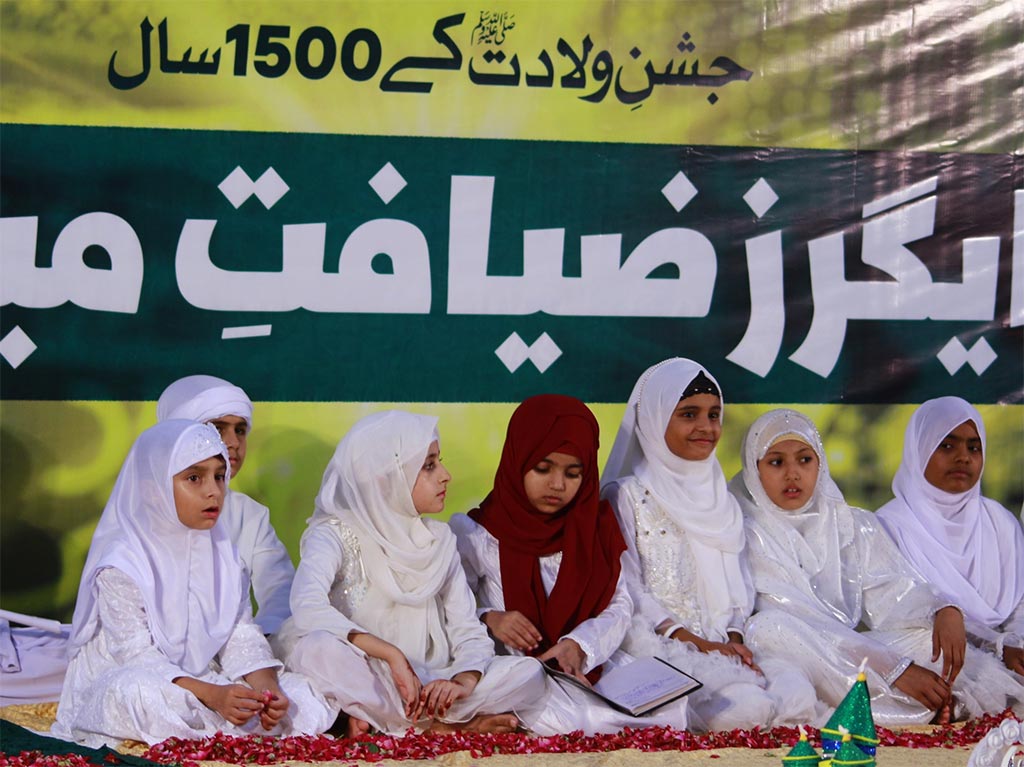 MWL Eagers Ziafat E Meelad 2025
