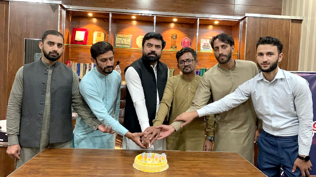 Minhaj Youth League 1500th mawlid celebration lahore 2025