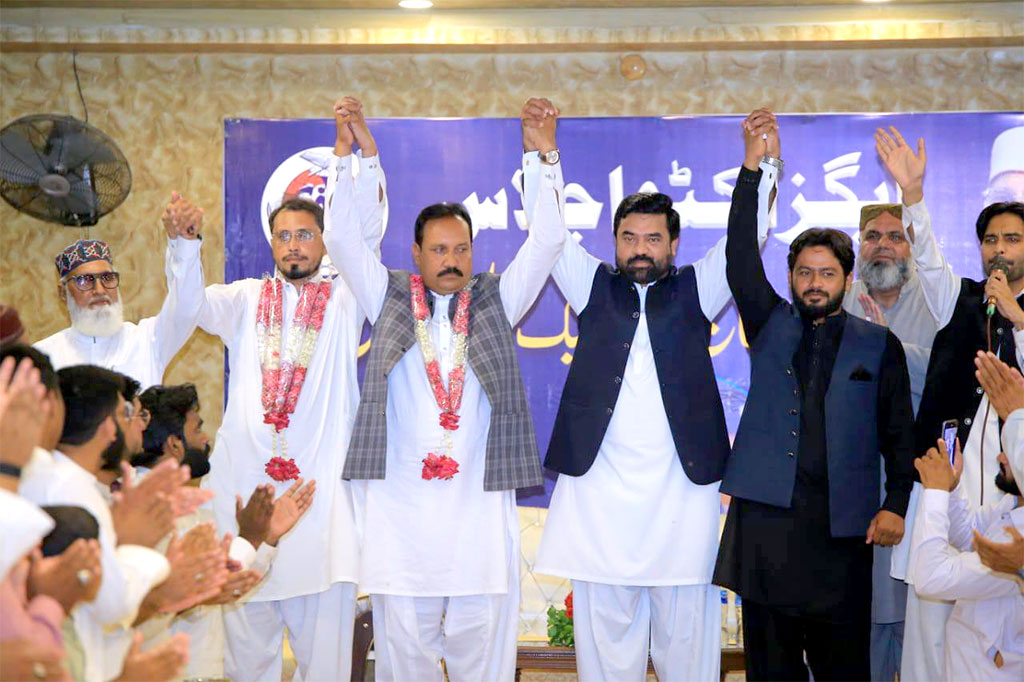 Minhaj Youth League Chakwal Organizational Meeting
