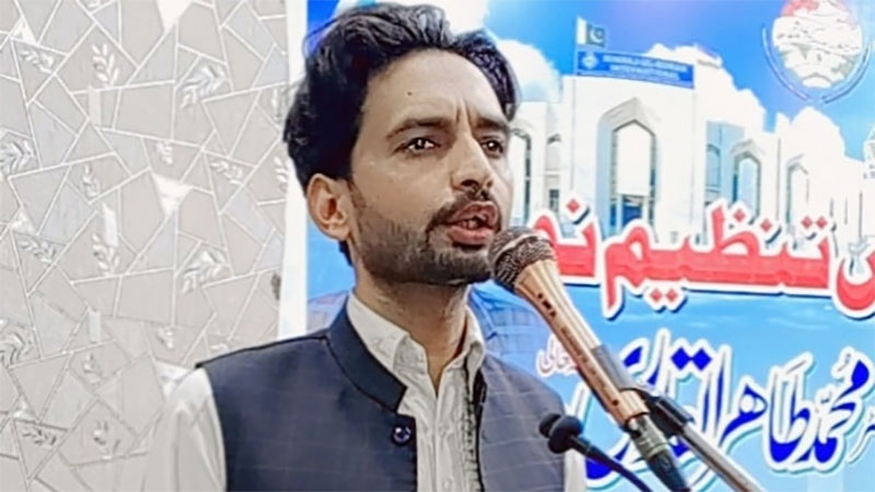 MYL Khushab Tanzeem No Meeting 2025