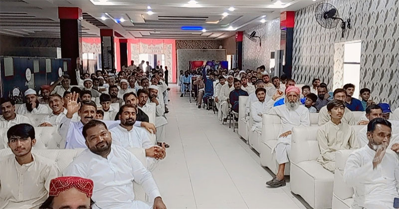 MYL Khushab Tanzeem No Meeting 2025