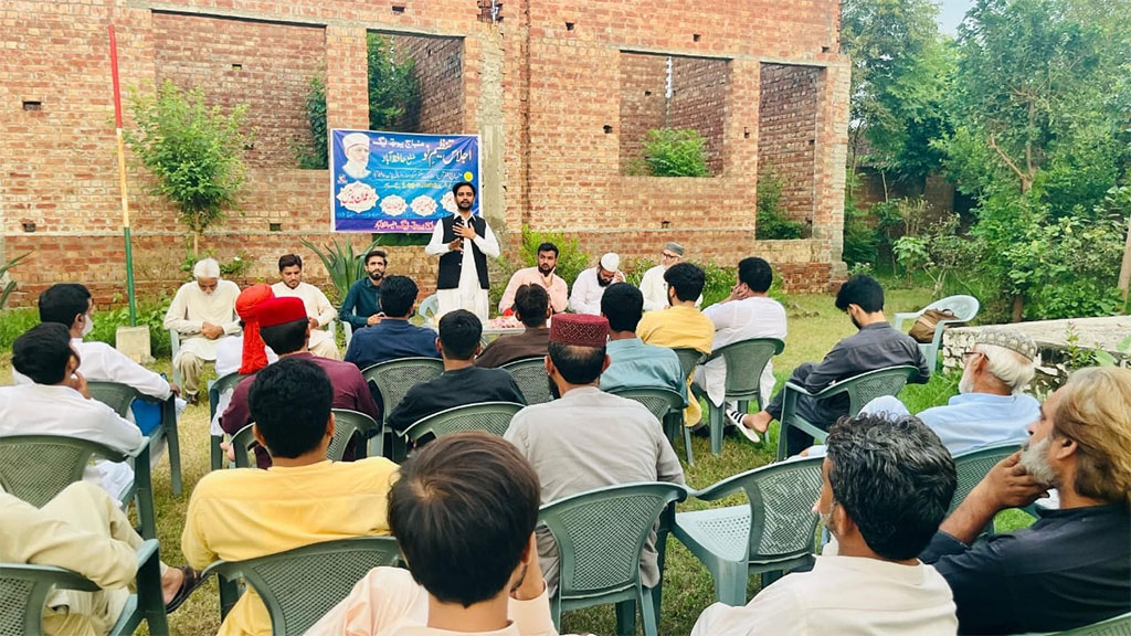 Minhaj Youth League Hafizabad Tanzeem Nau Meeting 2025