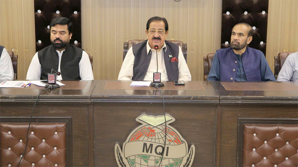 Minhaj Youth League Farewell Ceremony 2025