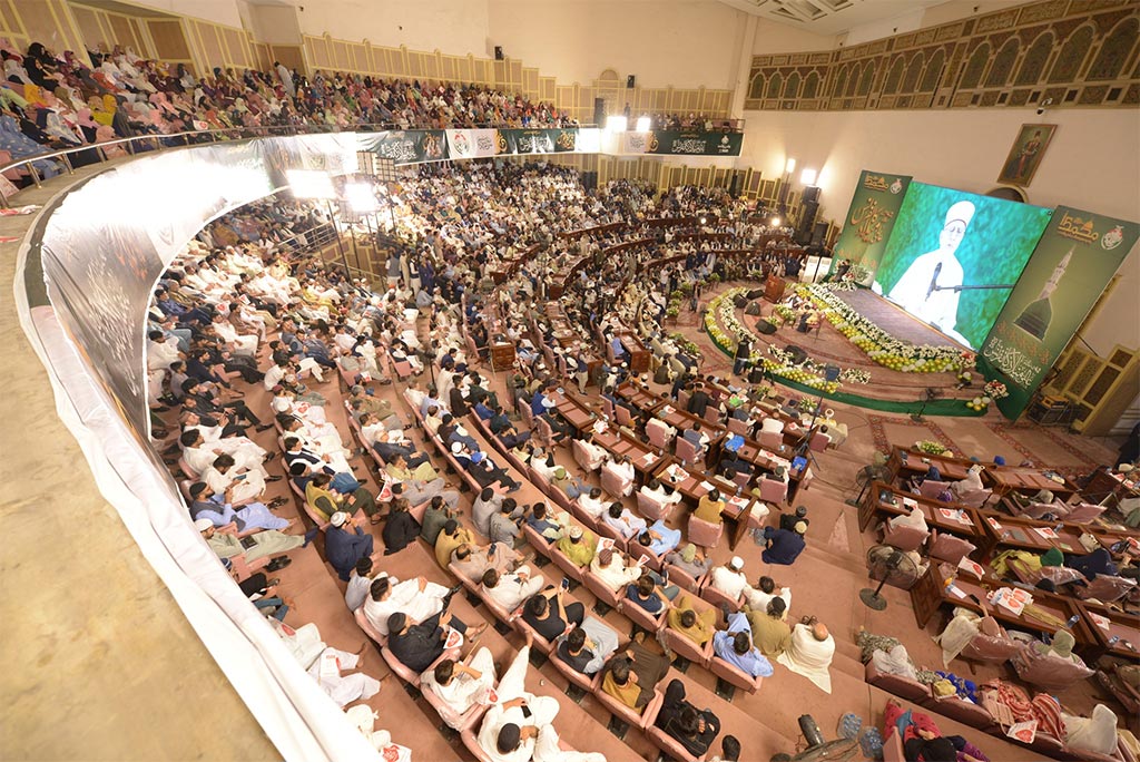 Mahfil TV Iran Qurra Tilawat 42nd International Mawlid Conference 2025