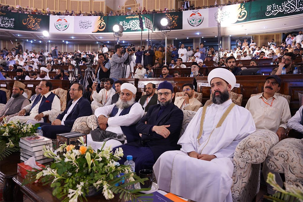 Mahfil TV Iran Qurra Tilawat 42nd International Mawlid Conference 2025