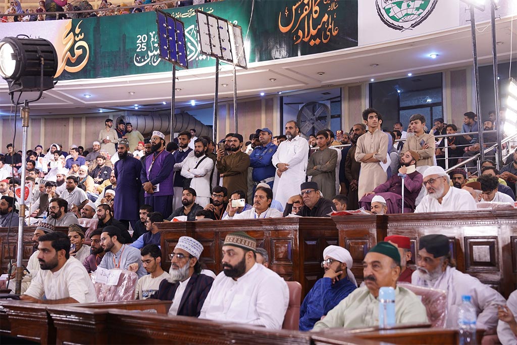 Mahfil TV Iran Qurra Tilawat 42nd International Mawlid Conference 2025