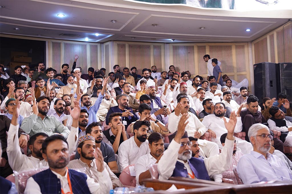 Mahfil TV Iran Qurra Tilawat 42nd International Mawlid Conference 2025