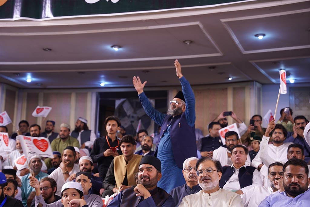 Mahfil TV Iran Qurra Tilawat 42nd International Mawlid Conference 2025