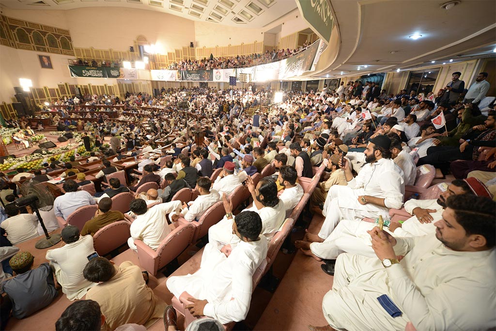 Mahfil TV Iran Qurra Tilawat 42nd International Mawlid Conference 2025