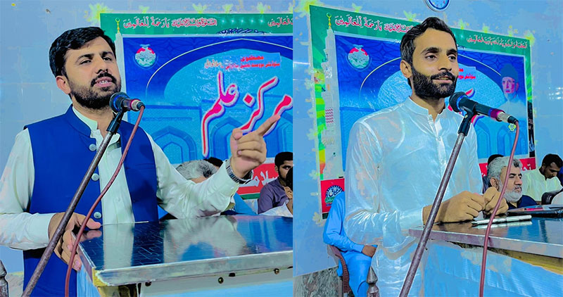 Markaz e-Ilm Inauguration Ceremony MSM Sillanwali 2025