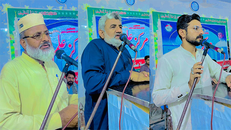 Markaz e-Ilm Inauguration Ceremony MSM Sillanwali 2025