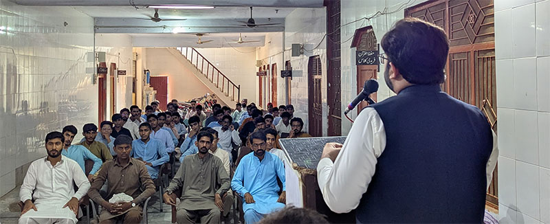 Markaz e-Ilm Inauguration Ceremony MSM Sillanwali 2025