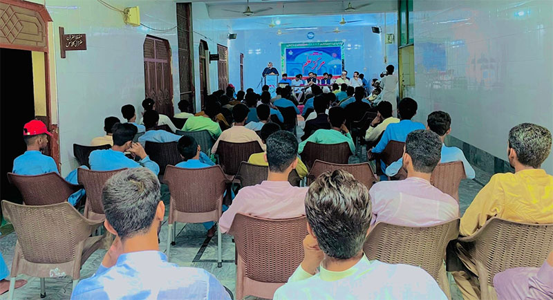 Markaz e-Ilm Inauguration Ceremony MSM Sillanwali 2025