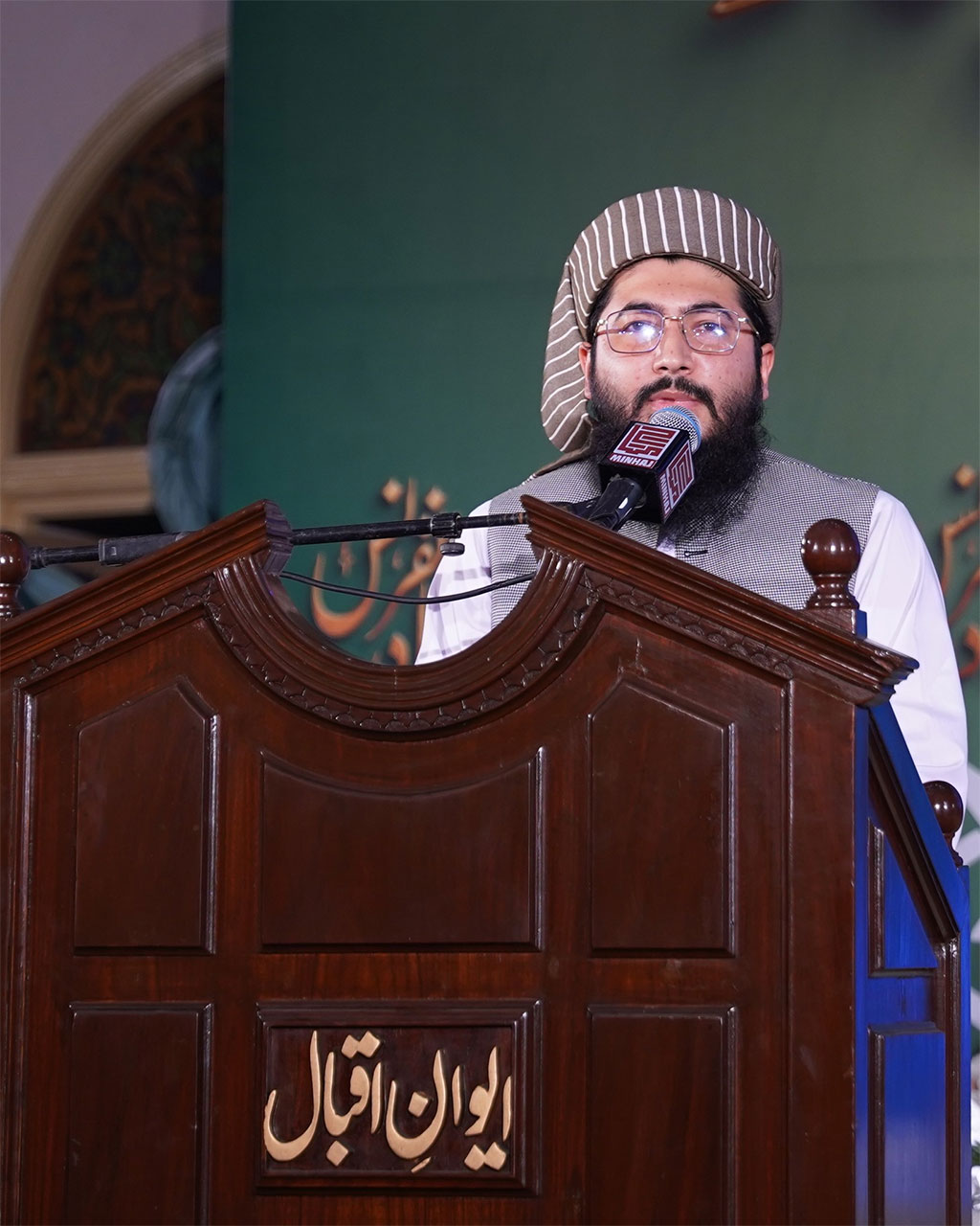 Maulana Abdul Haq Sani Address at 42nd International Mawlid Conference 2025