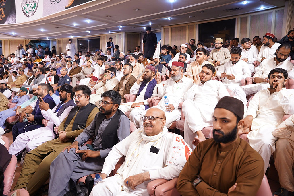 Maulana Abdul Haq Sani Address at 42nd International Mawlid Conference 2025