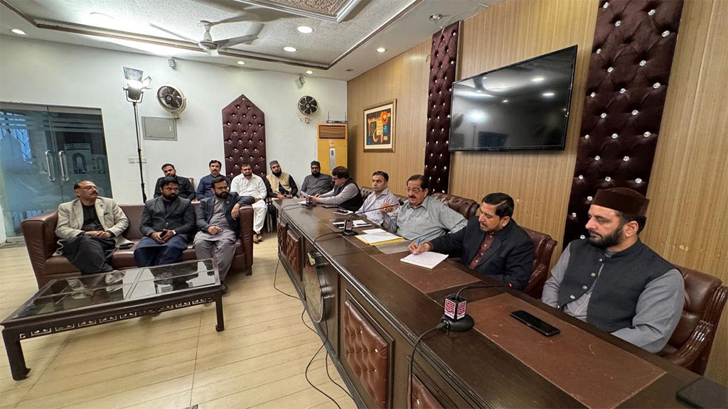 Meeting held to prepare for city Itikaf under Minhaj-ul-Quran International