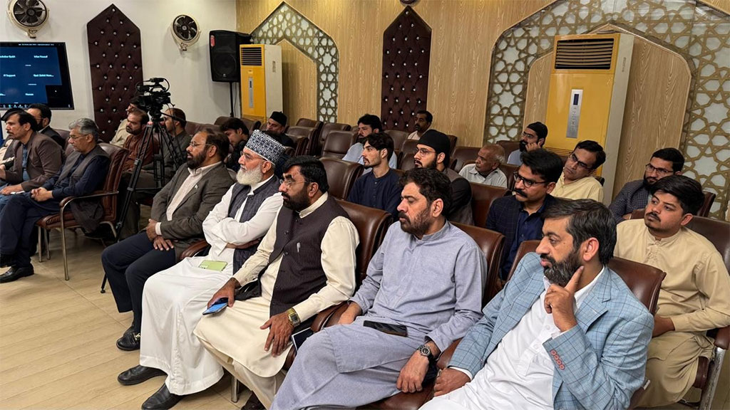 Meeting held to prepare for city Itikaf under Minhaj-ul-Quran International