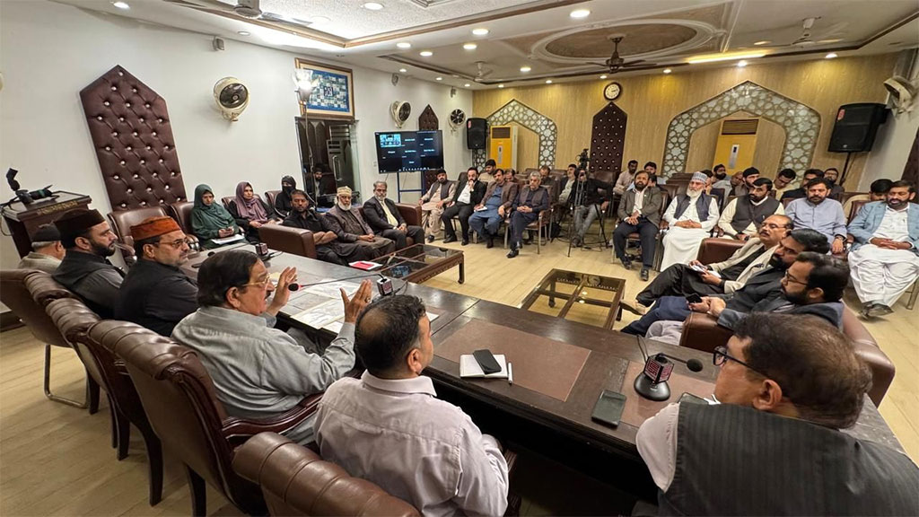 Meeting held to prepare for city Itikaf under Minhaj-ul-Quran International