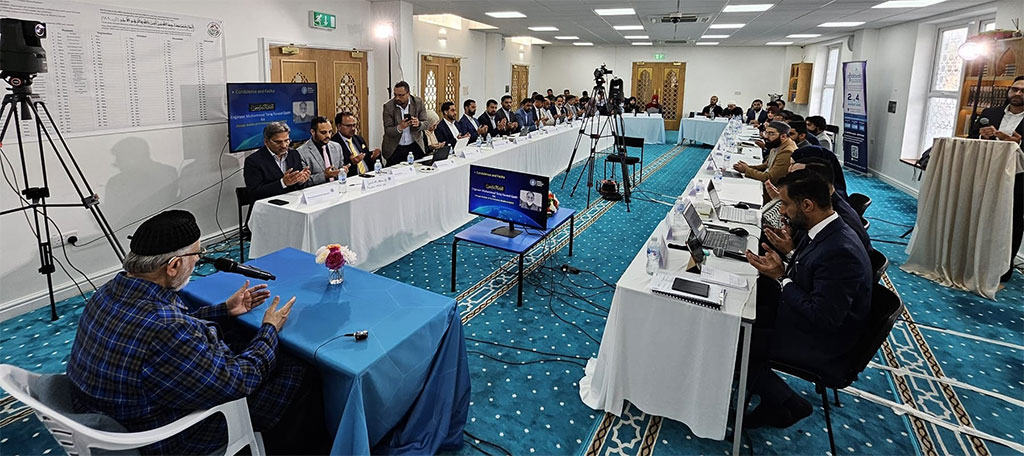 Meeting of Minhaj European Council with Dr Tahir ul Qadri