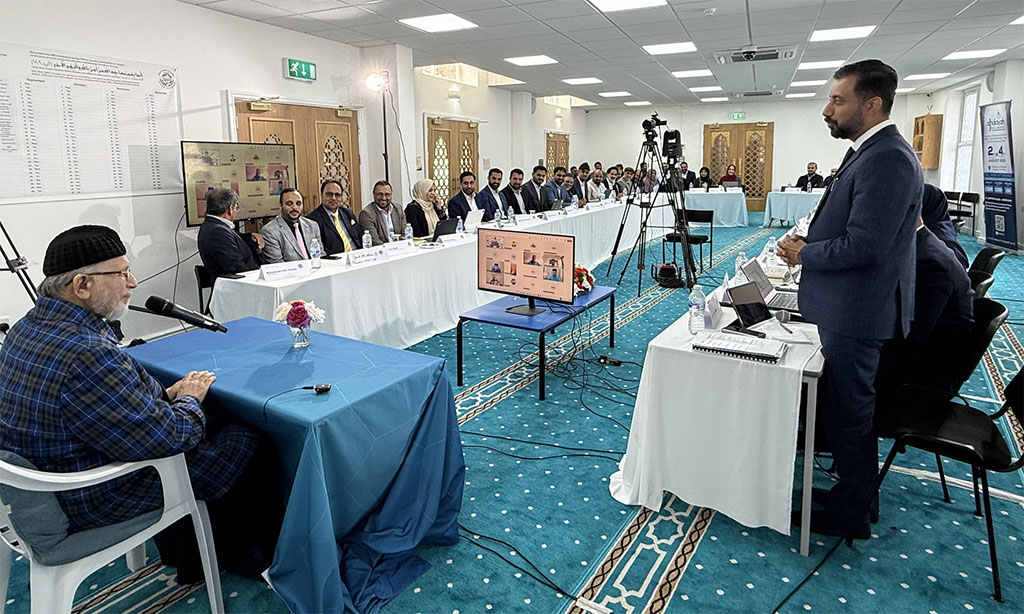 Meeting of Minhaj European Council with Dr Tahir ul Qadri