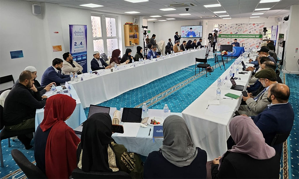 Meeting of Minhaj European Council with Dr Tahir ul Qadri